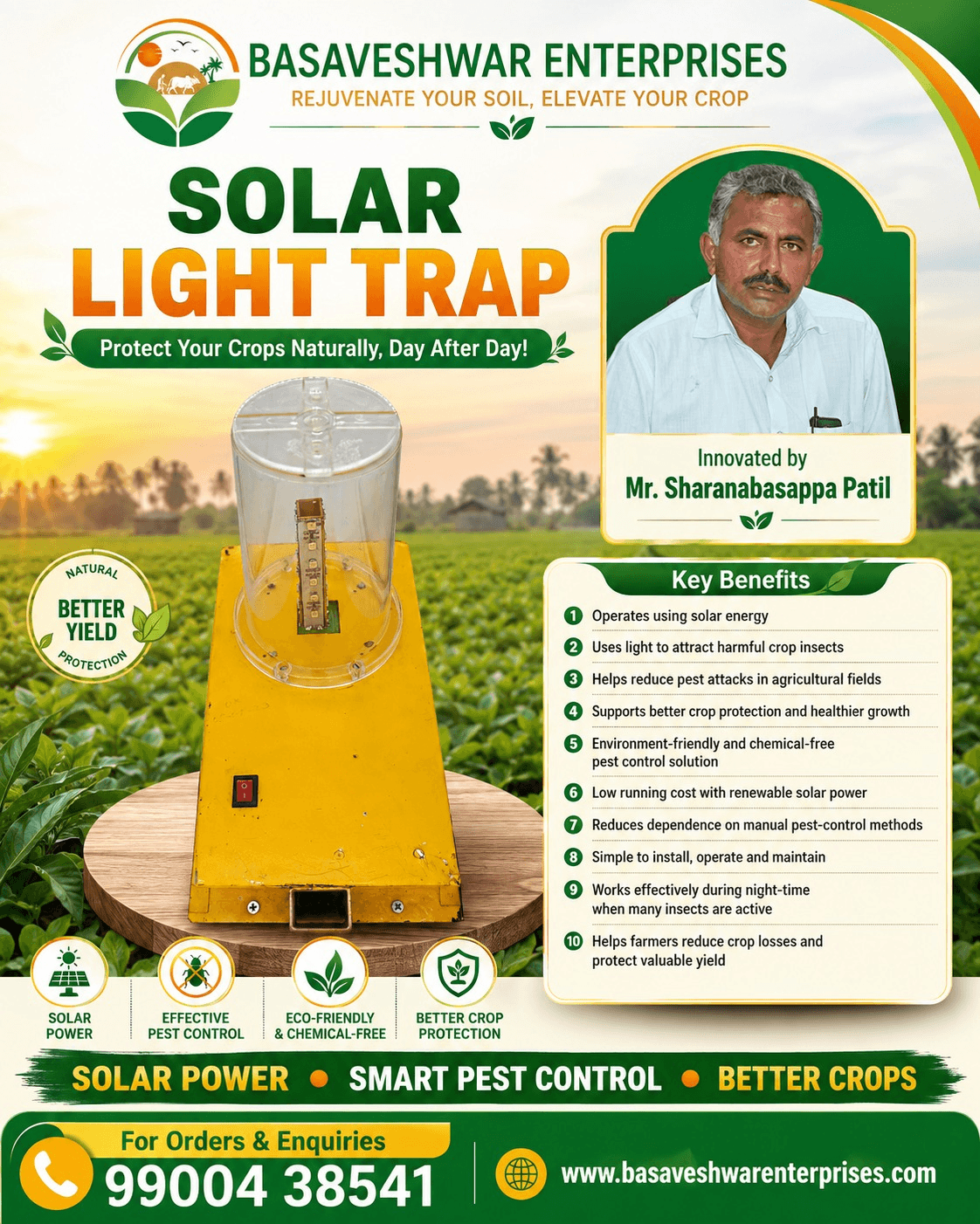 Agricultural Innovation - Basaveshwar Enterprises