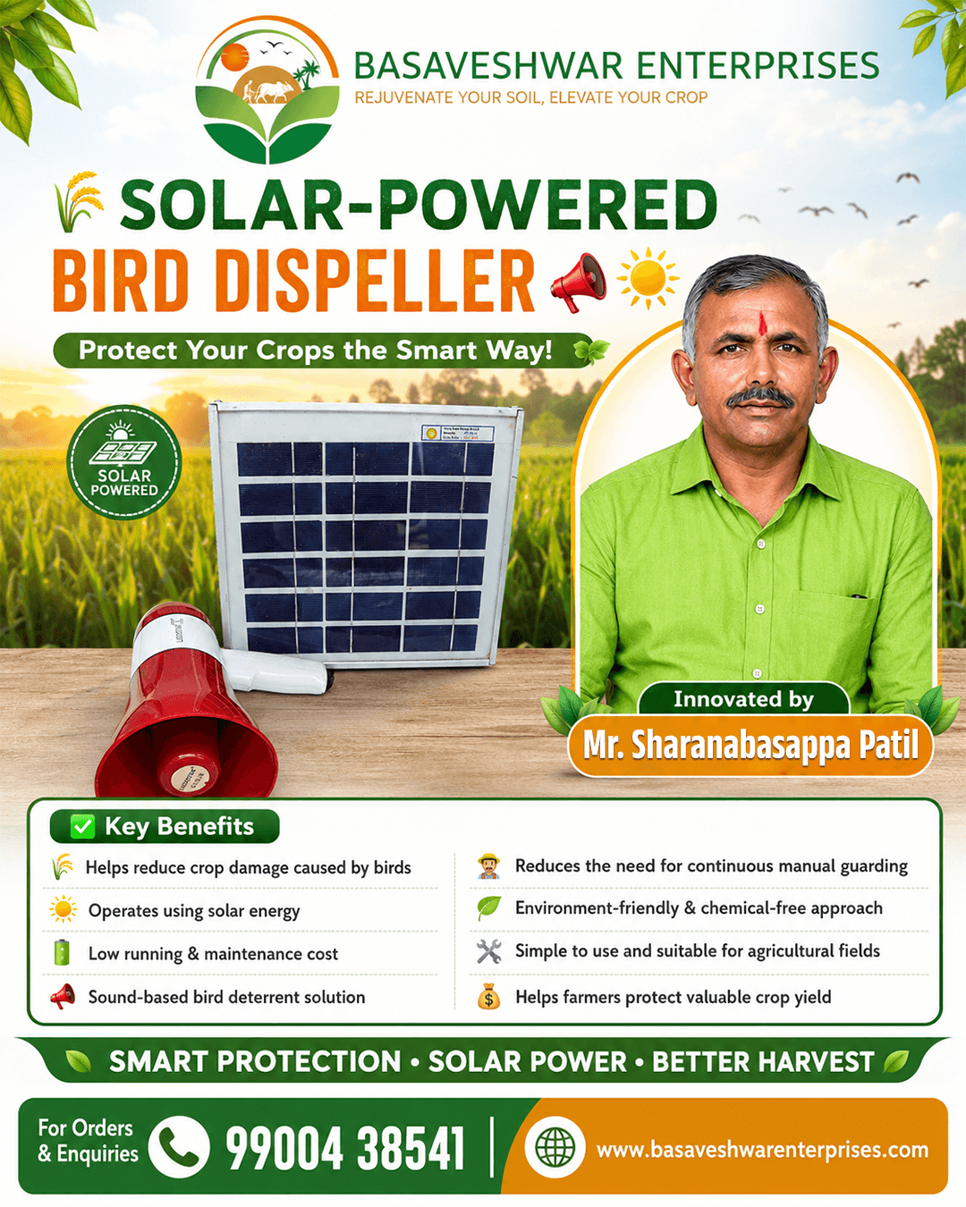 Agricultural Innovation - Basaveshwar Enterprises