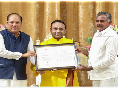 ಗ್ರಾಸ್ ರೂಟ್ಸ್ ಇನ್ನೊವೆಶನ್ ಅವಾರ್ಡ್-2024, ಶ್ರೀ ಸತ್ಯಸಾಯಿ ವಿಶ್ವವಿದ್ಯಾಲಯ